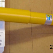 Amortyzator Bilstein B6: 24-011778