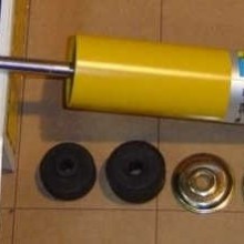 Amortyzator Bilstein B6: 24-015165