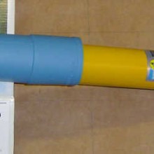 Amortyzator Bilstein B6: 24-064569