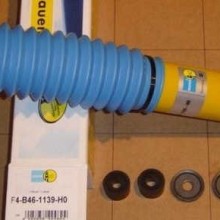 Amortyzator Bilstein B6: 24-011396