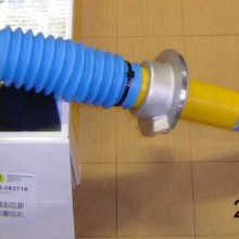 Amortyzator Bilstein B6: 24-062718