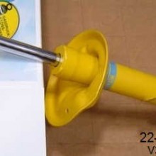 Amortyzator Bilstein B6: 22-040077