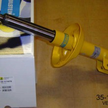 Amortyzator Bilstein B6: 35-171676