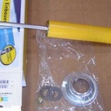 Amortyzator Bilstein B6: 24-001793
