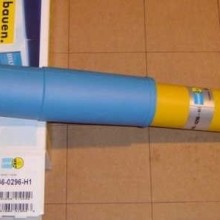 Amortyzator Bilstein B6: 24-002967