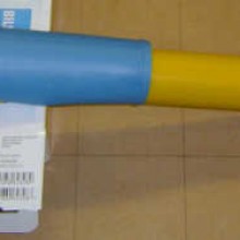 Amortyzator Bilstein B6: 24-016100
