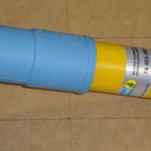 Amortyzator Bilstein B6: 24-026314