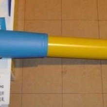 Amortyzator Bilstein B6: 24-002585
