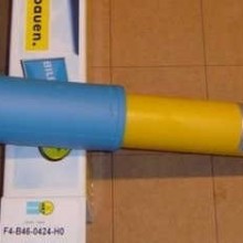 Amortyzator Bilstein B6: 24-004244