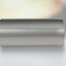 cznik prosty PowerSprint 65 mm