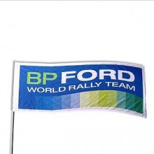 Flaga BP Ford WRC