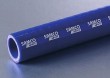 Rura Samco 11 mm z drucianą osłoną