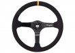 Super Oferta: Kierownica QMS (zamsz) 65 mm