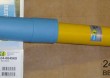 Amortyzator Bilstein B6: 24-064569