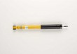 Amortyzator Bilstein B6: 24-109987