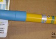 Amortyzator Bilstein B6: 24-021364