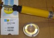 Amortyzator Bilstein B6: 24-011358
