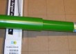 Amortyzator Bilstein B6: 24-001694