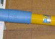 Amortyzator Bilstein B6: 24-004237