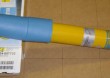 Amortyzator Bilstein B6: 24-007733