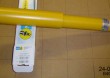 Amortyzator Bilstein B6: 24-009676
