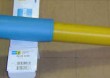 Amortyzator Bilstein B6: 24-011105