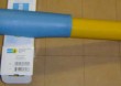 Amortyzator Bilstein B6: 24-016100