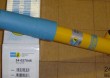 Amortyzator Bilstein B6: 24-027045