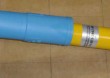 Amortyzator Bilstein B6: 24-028929