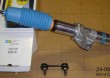Amortyzator Bilstein B6: 24-061308