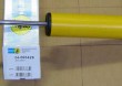 Amortyzator Bilstein B6: 24-065429