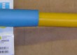Amortyzator Bilstein B6: 24-066655