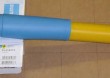 Amortyzator Bilstein B6: 24-010474