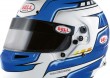Kask Bell RS7 FALCON BLUE